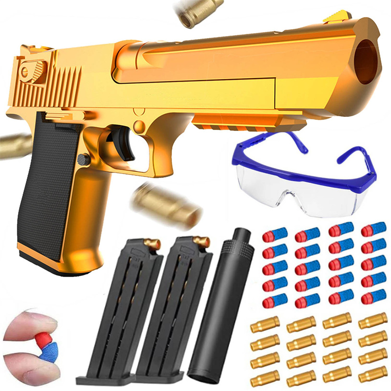 Glock 다기능 장난감 소년 소총 총 무기 권총 껍질 꺼내기 장난감 총 무기 성인 소년 선물